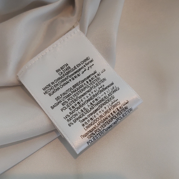 BCBG Maxazria vest blazer off white - Picture 8 of 8